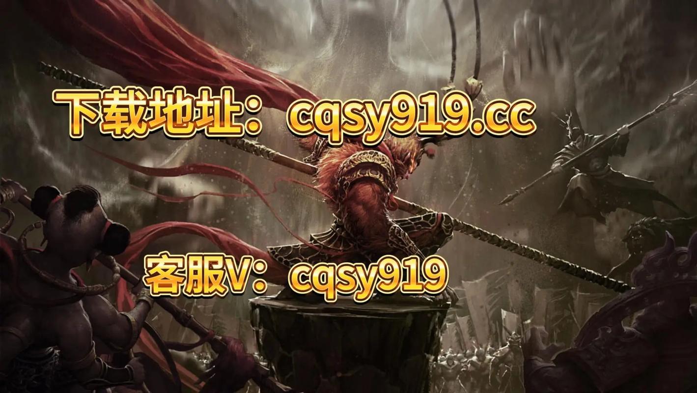 黑暗之源冷狐版加速永久
