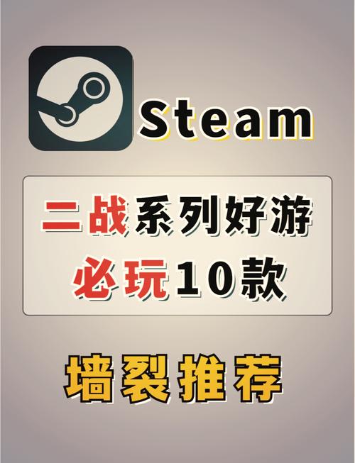 战争的真相修改器无限金币版截图