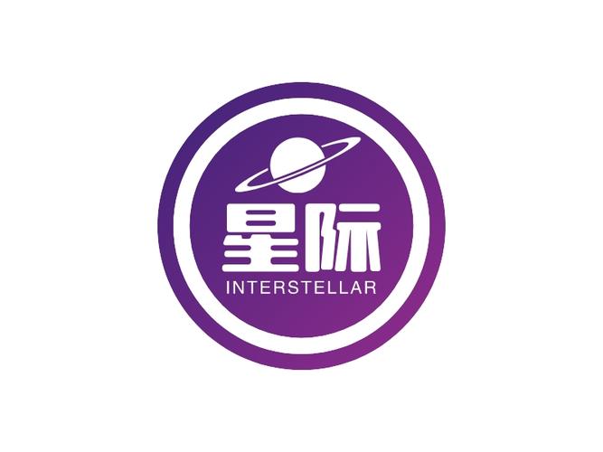 星际大合成