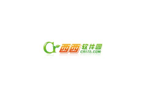 西西软件园游戏