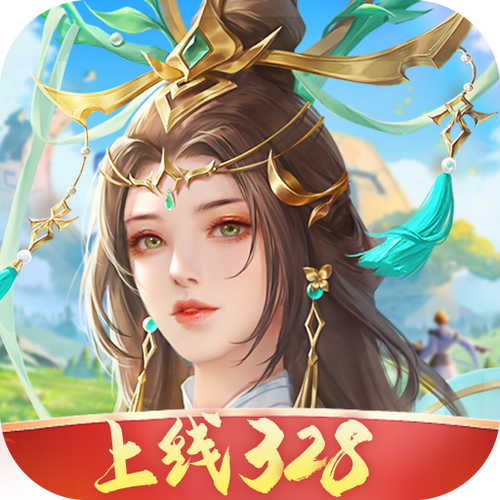 折我要修仙红包版绿色版截图