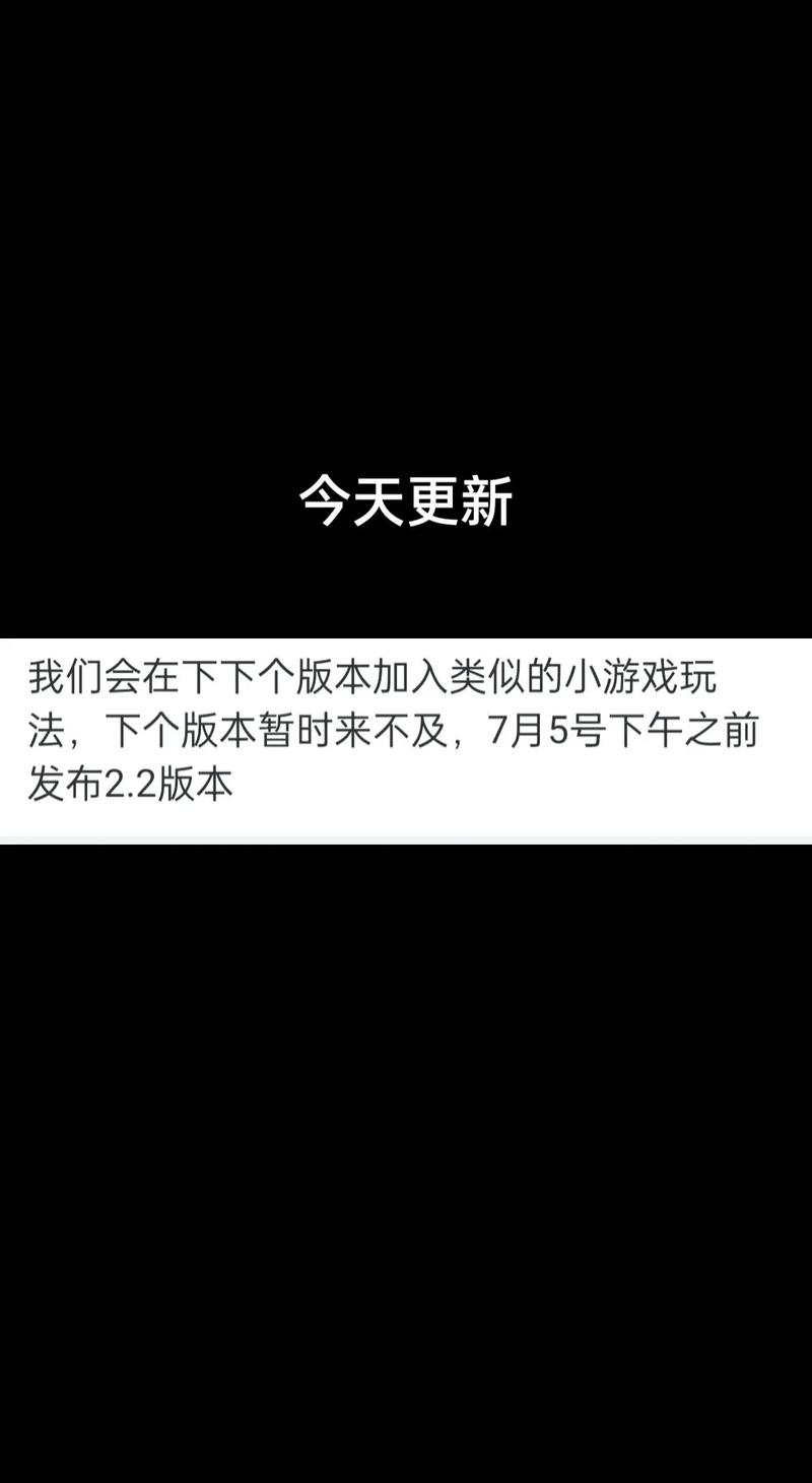 pvz杂交版无限钻石版最新更新内容黑色免费最新版