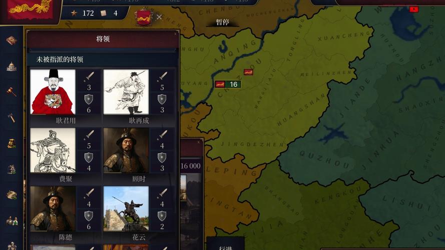 文明时代3正版官方破解版永久免费