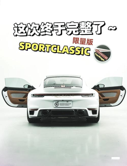 911pro破解版