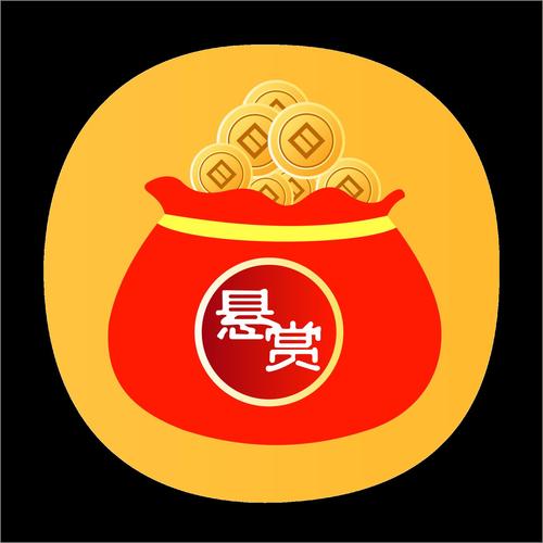 天天悬赏APP最新无限金币版