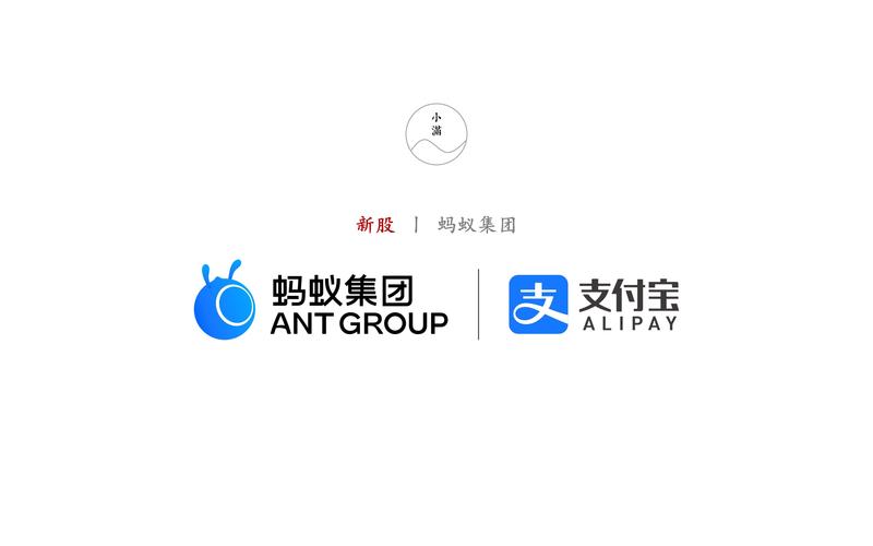 蚂蚁路客最新版