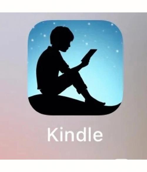 悦看书屋kindle黄化版截图