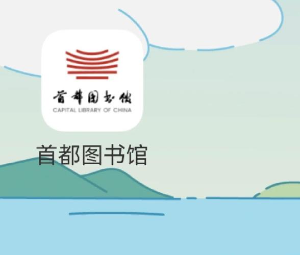 搞机软件安装免费看书版缩略图