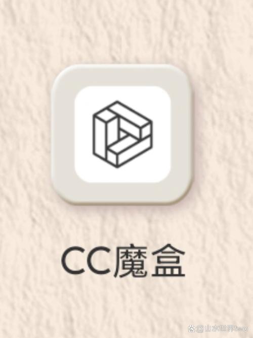 完美辅助盒子修改造梦4缩略图