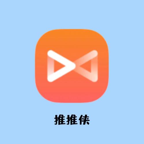 推推侠短视频app图标