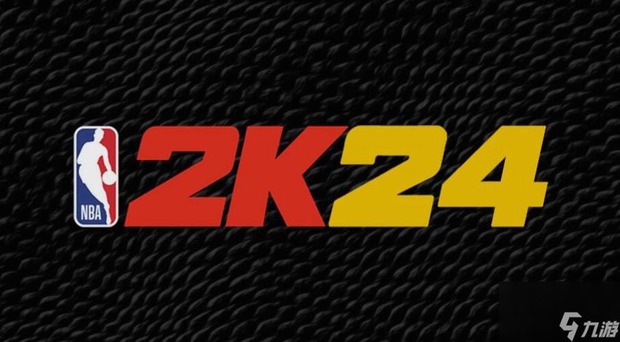 2k24免费苹果版
