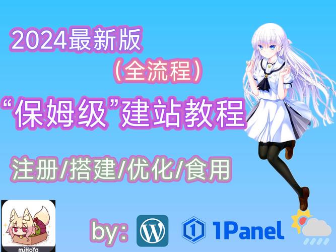 我的教师妈妈slg游戏