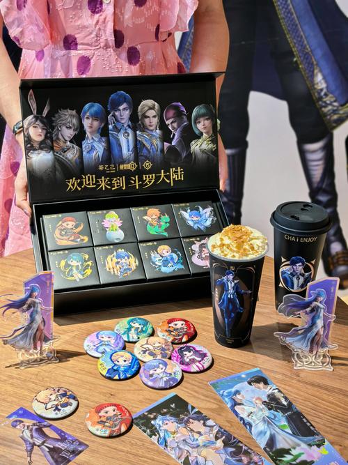 斗罗大陆黄改y荡小说截图