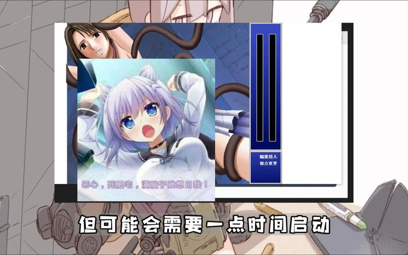羞辱尤娜9877缩略图