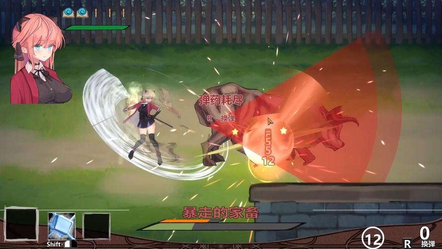 vivi与魔法之岛手机版无限阅读币版