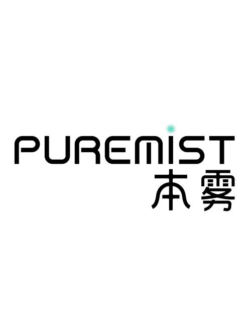 雾直装官方正版视频永久截图