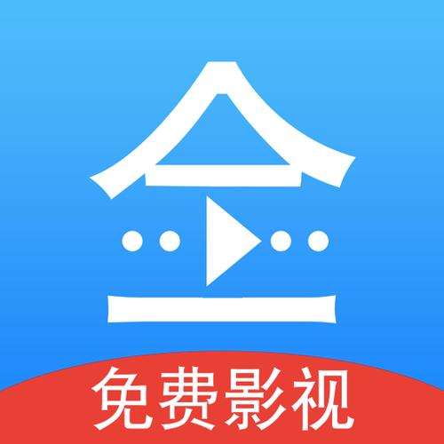 成全影视大全在线观看国语