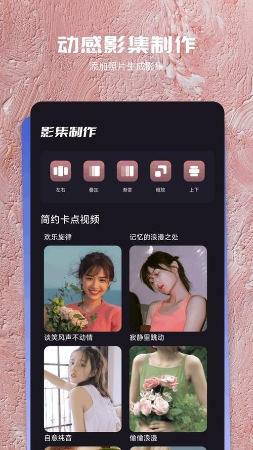 9幺免费解锁版入口手机在线观看