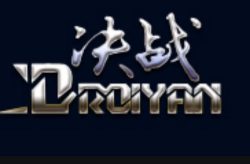 决战先锋游戏