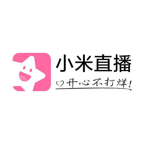 小米直播现在改名叫什么