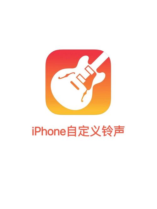 手机铃声库手机在线观看