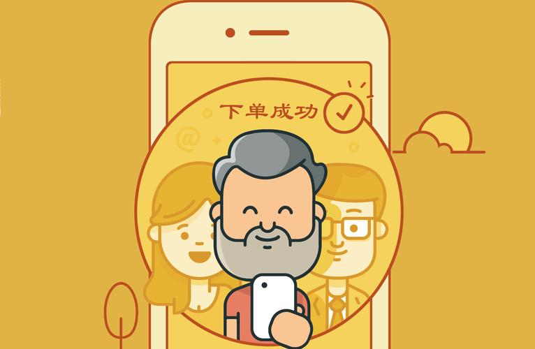 卡盟低价自助下单中文版