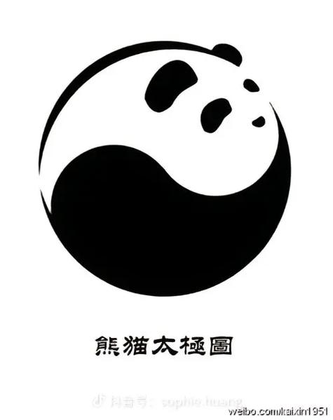 太极熊猫最新版本截图