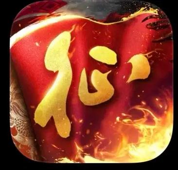 热血征途2008手机版在线阅读