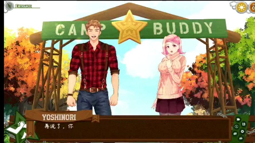 Campbuddy教官线汉化版加速永久游戏截图