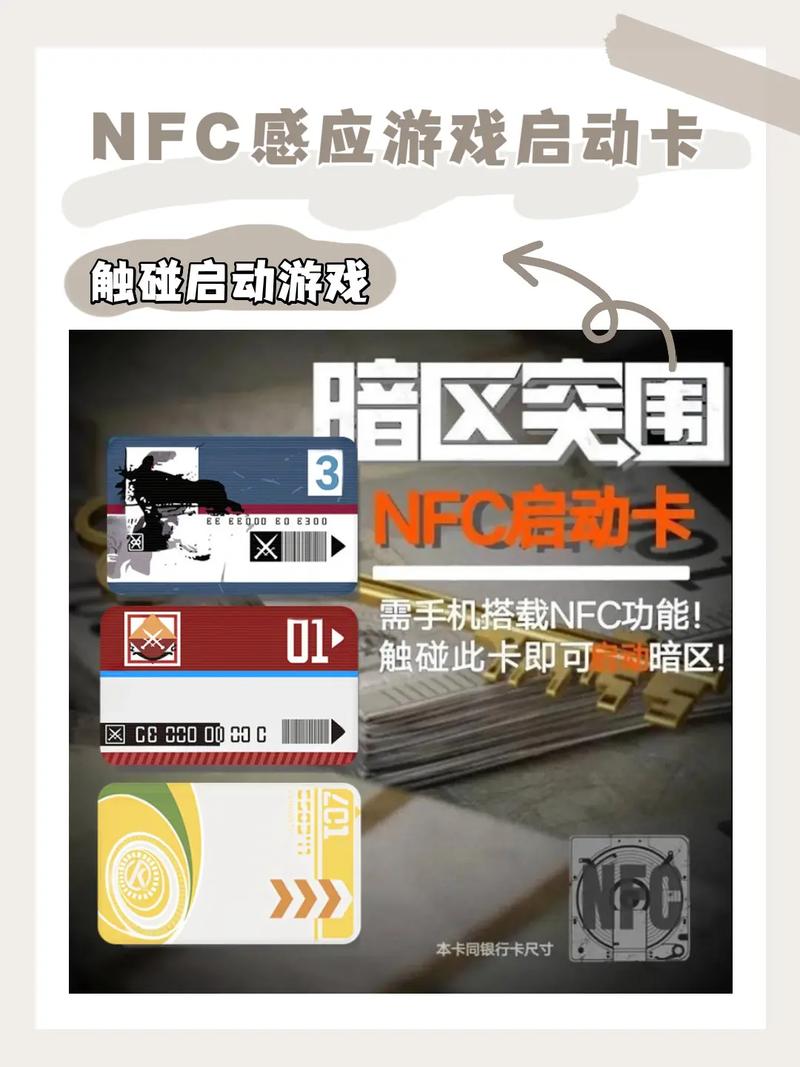 暗区辅助低价发卡网汉化版