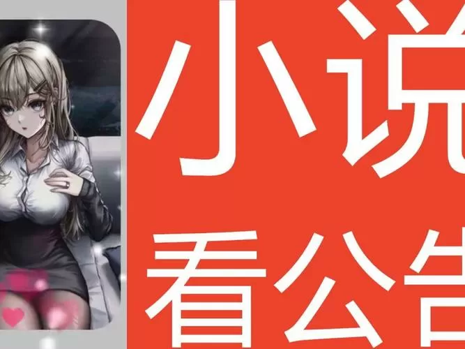 我的高官爱人:名门独宠