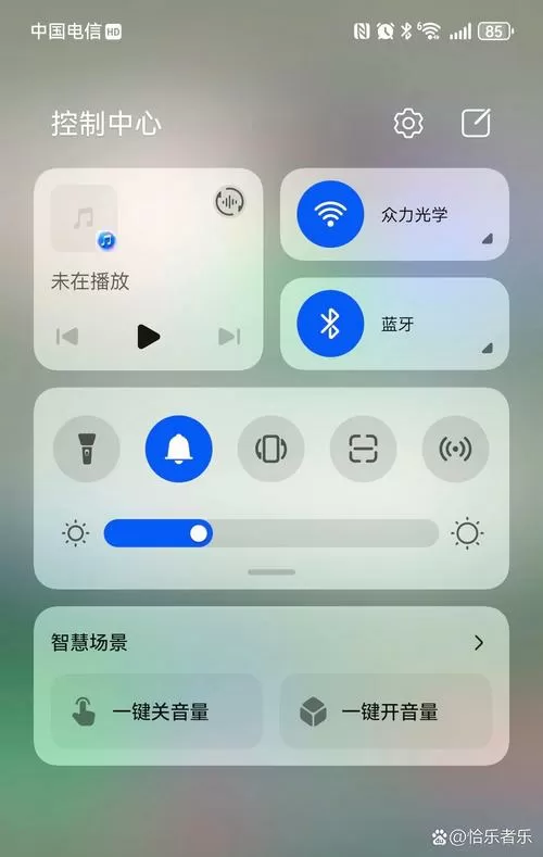 mate60音量调节快捷键