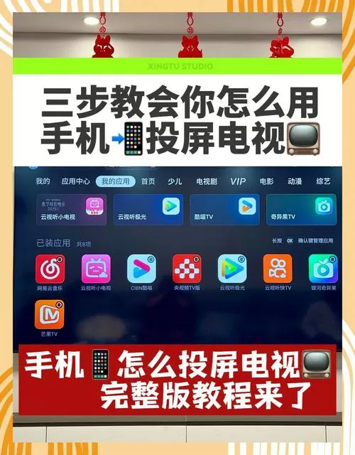 酷狗播放器怎么弄到屏幕上