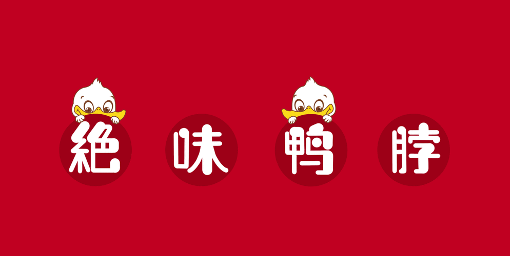 qq群昵称动态小爪子