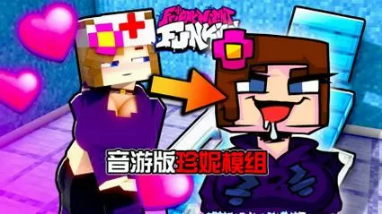 我的世界1.8.0珍妮系列猫娘模组