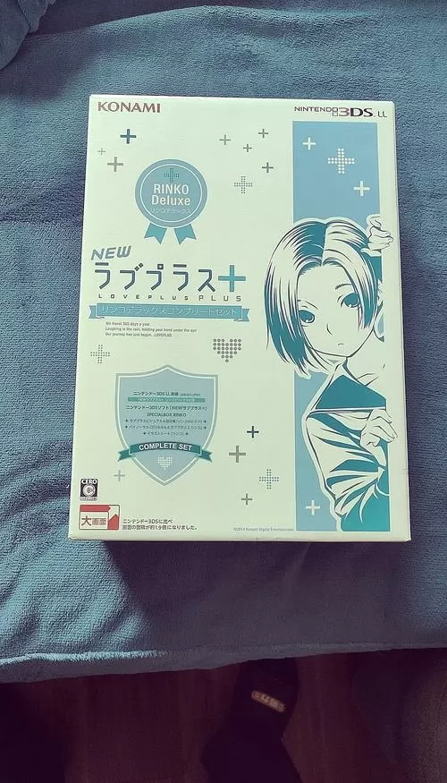 爱相随内购破解版