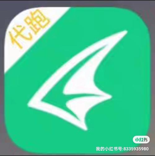 阳光校园跑刷步软件缩略图