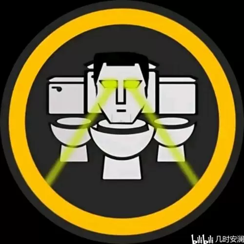 dc2马桶人模组链接大全截图