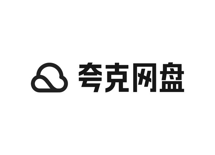 夸克网盘明明没东西却还占空间