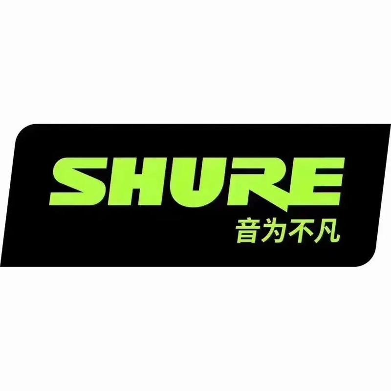 舒尔耳机什么档次