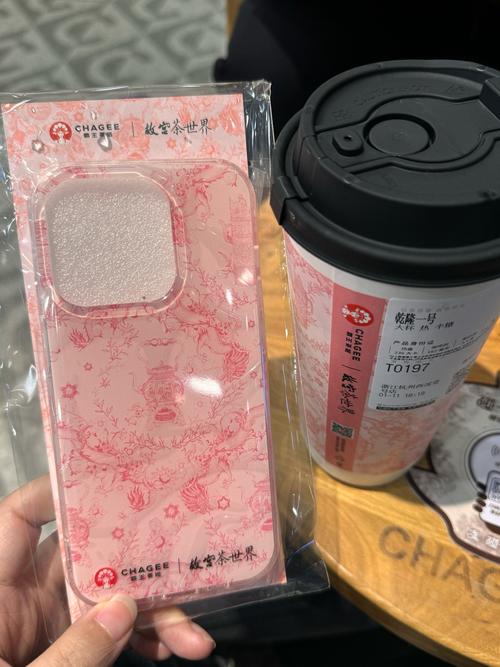 球球少女红包版解锁版截图