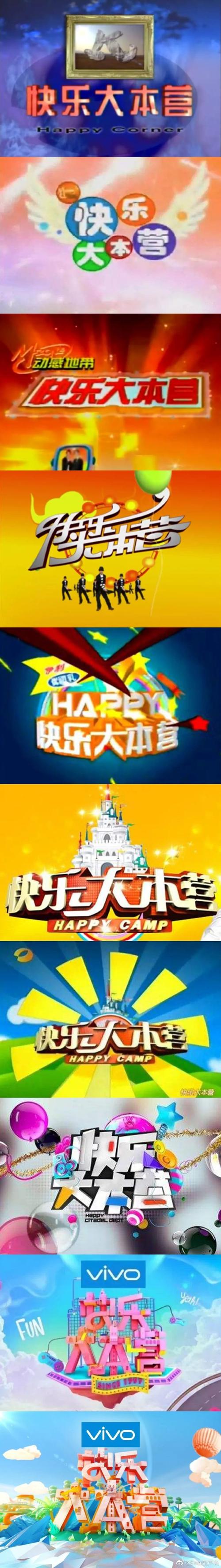 任务大本营2号最新版