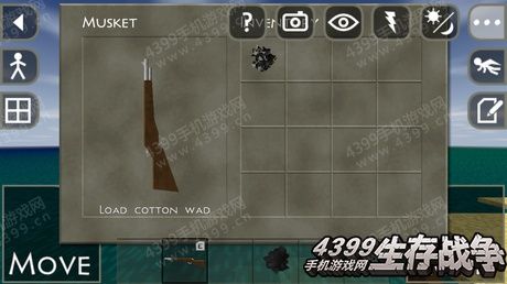 生存战争2枪械Mod免广告破解版截图