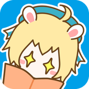 星阅漫画无限版