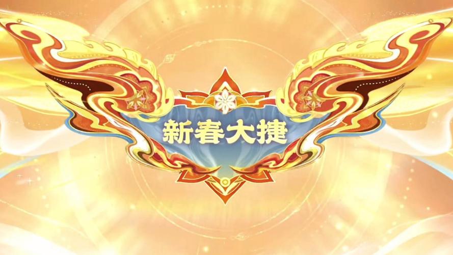 王者荣耀春节内部辅助xposed框架升级版