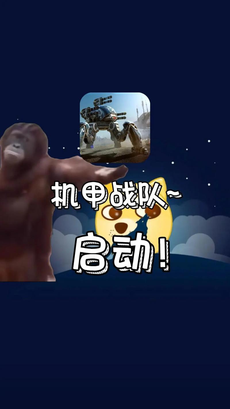 装甲战争2024最新消息2023年8月自动打怪辅助截图