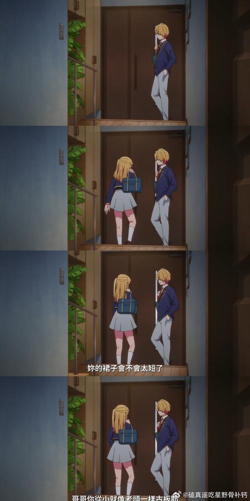 不会拒绝的妹妹(汉化版)攻略红包正版
