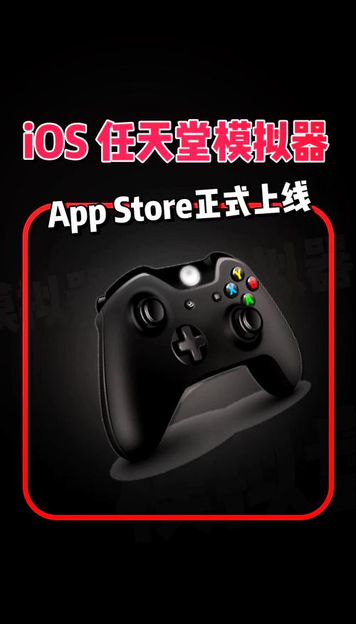 口袋触摸模拟器旧版本
