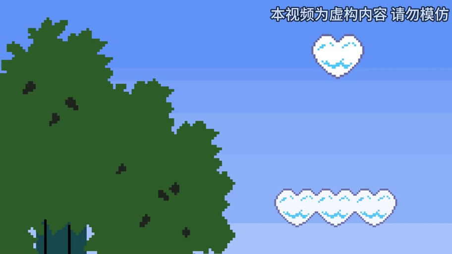 桃子植入像素游戏蓝色旧版无广告图标
