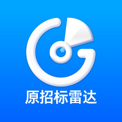 三秒自动安全入口提米版